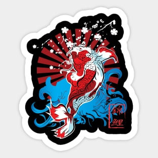 Black Red Illustrated Japanese Fish Sticker